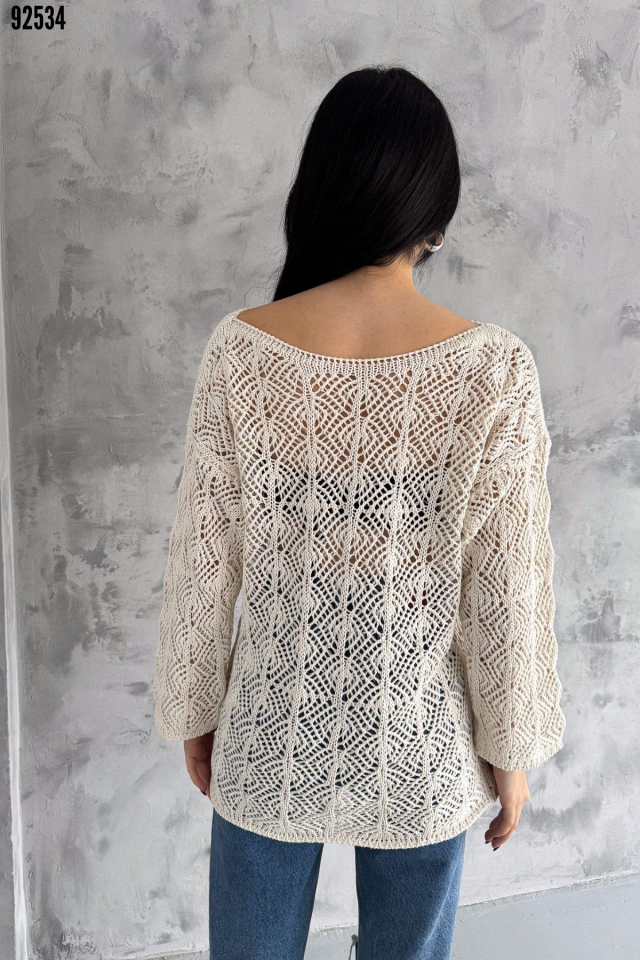 Kayık Yaka Örme Ajurlu Bluz Bej | Moda Yakamoz